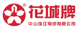 广州金年会电缆祝大家劳动节快乐!
